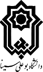 Bu-Ali Sina University logo