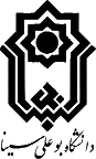 Bu-Ali Sina University logo